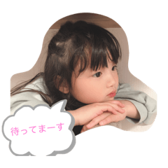 koharutochiho