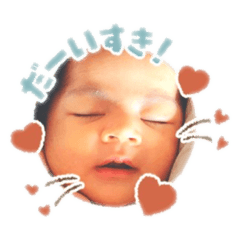 India X Japan baby Sonya