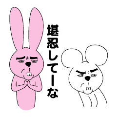 Rabbit and rat