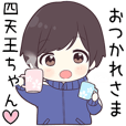 ななさん専用 11/2発送 LINEスタンプ🌿】 - ̗̀ ママとパパで使える！ ̖́- 赤ちゃんの