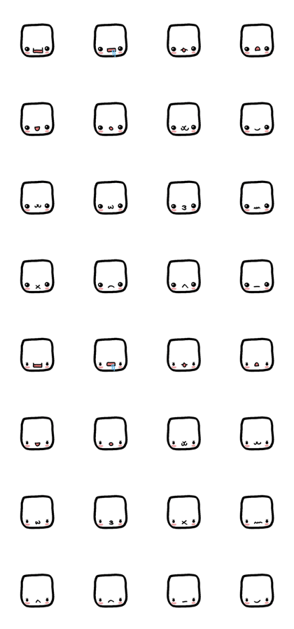 Square Emojis 2