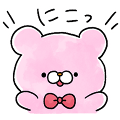 おとぼけくまさんのスタンプ - LINE スタンプ | LINE STORE おとぼけくまさんのスタンプ - LINE スタンプ | LINE STORE