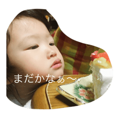 kaho_20200222212935