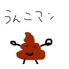 papa1290128