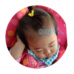 Aoi_20200222194951