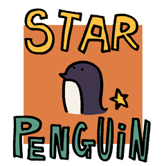STAR PENGUIN（第2ペンギン荘在住）