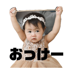 natsumi_20200223001334