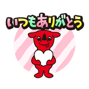 CHI-BA+KUN Sticker for family