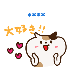 The calico cat talk to you stickers