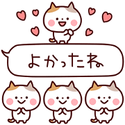 Little animals with speech ballons