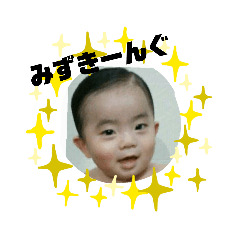 Matsu_20200223014303