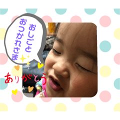 rina_20200223081249