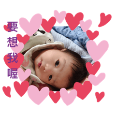 小蘿蔔說哈囉Hello