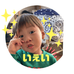 arisa_20200223114411