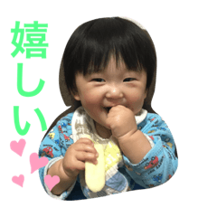 risa_20200223111411