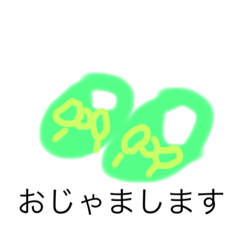 mimi_20200223134453