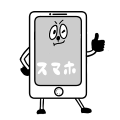 mr smartphone