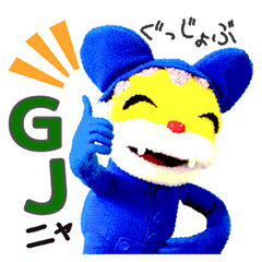 Nyanchu 2nd Edition Line Stickers Line Store