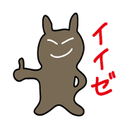 cheeky rabbit Sticker
