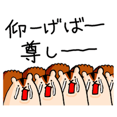 LINE STORE LINE Corporation Link友だちを選択