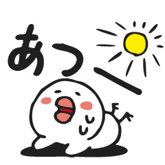 Hiyoyan Of Summer Line Stickers Line Store