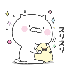 ぬこ ところによりピヨ 2日目 Line スタンプ Line Store