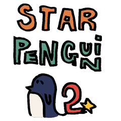 STAR PENGUIN 2 of 2nd Penguin-Sou