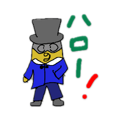 hiyokokaito