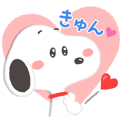 Everyday Snoopy Line Stickers Line Store