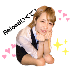 ri-chan_20200220182815