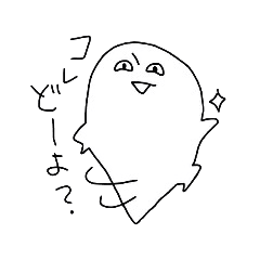 かまちょくん Line スタンプ Line Store かまちょくん Line スタンプ Line Store