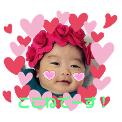 maichi_20200223181918