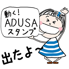 For ADUSA Sticker TO MOVE !!!