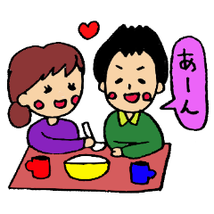 happy couple , daily life of the couple