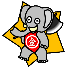 Kintaro of an elephant