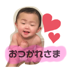 Hasutanp