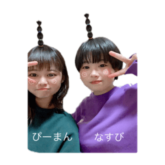 yukina_masyu