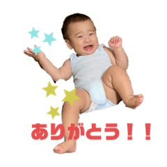 omochi_20200223191141