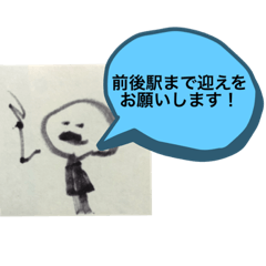 satoshi_20200223195602