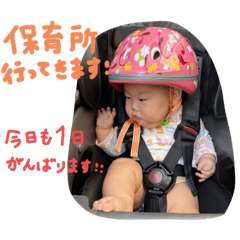 ayumi_20200223223251