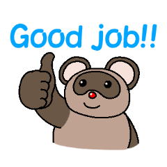 カワイイたぬきスタンプ Line スタンプ Line Store カワイイたぬきスタンプ Line スタンプ Line Store