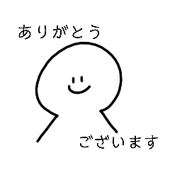 peace_20200223233835