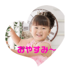 akechan_20200223211319