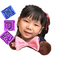 小Q妹～便利貼2