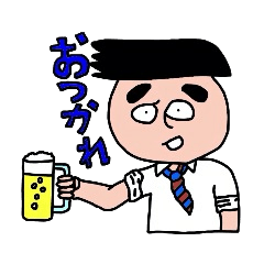 Go!Japanese salaryman!
