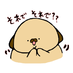 round-faced dog.part give responses