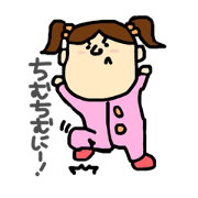 pi-pi_20200224025859