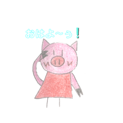 Nanami_20200223230812