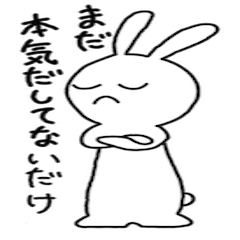 Expression of rabbit