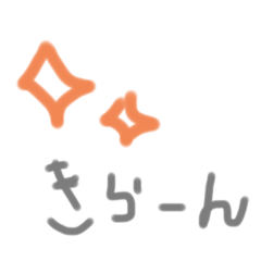 This stamp is very good